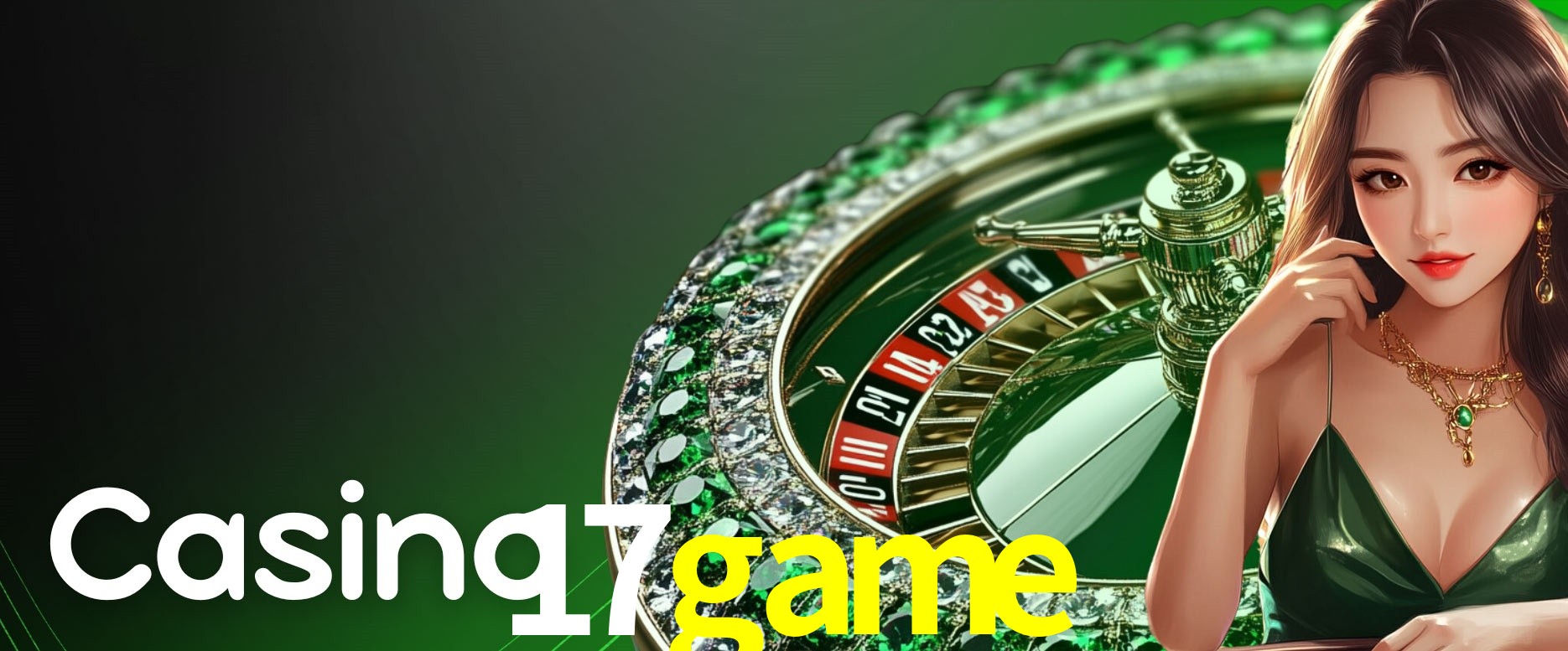 Secure Login 17game