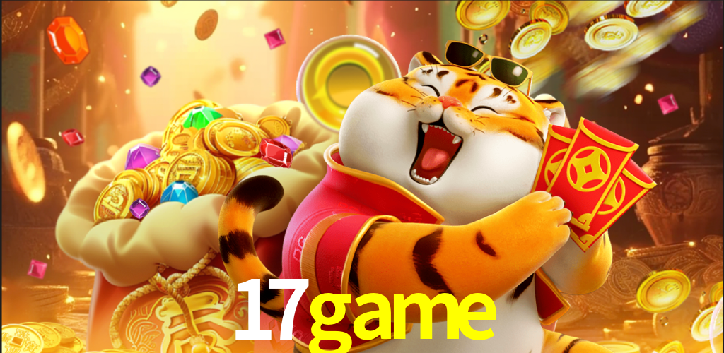 17game,17game app