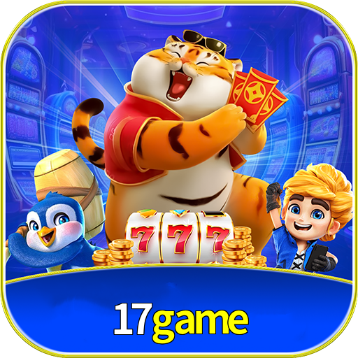 17game